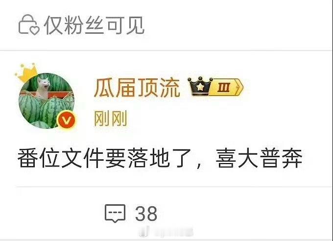 感觉没啥用该怎样还是怎样
