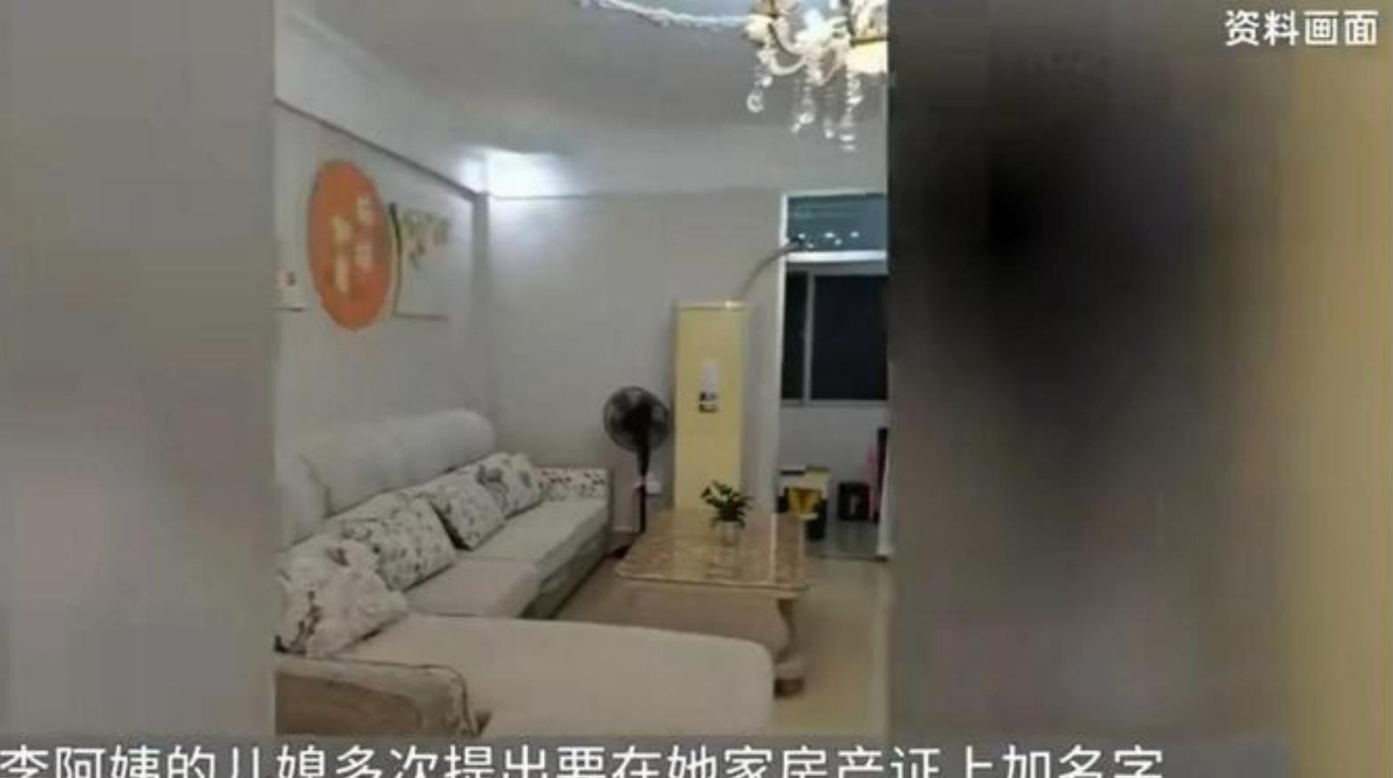 这婆婆真聪明！上海，一位母亲为儿子儿媳购置新房支付了152万元首付，却在不久后因