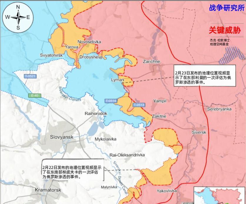 决战双子城之外围争夺：俄源信息称俄军已经攻入利曼2月23日，俄军事博主发布未