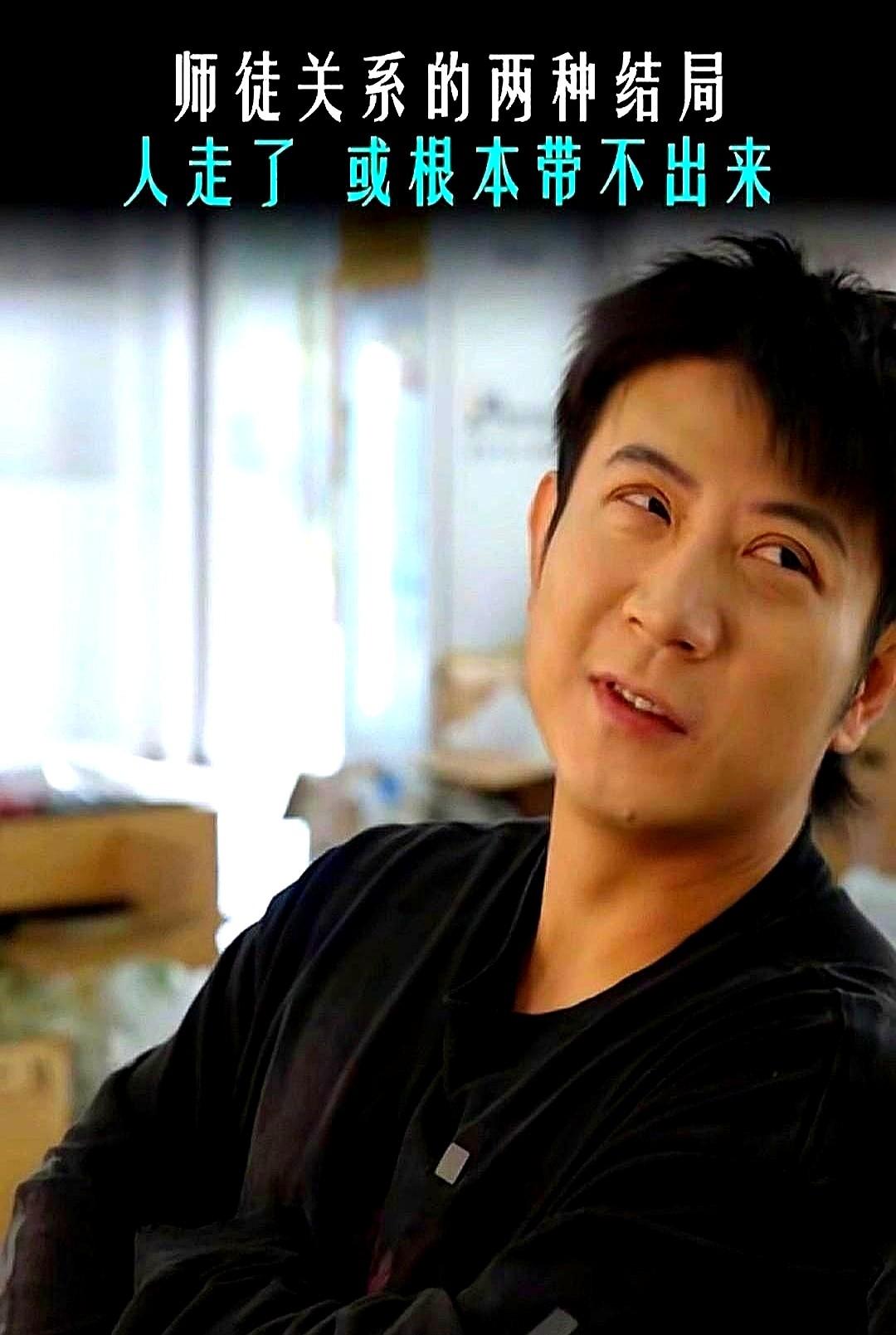 高晓攀最近一番话，直接戳中相声圈痛点！他点出相声圈的现实差距：德云社十几对演