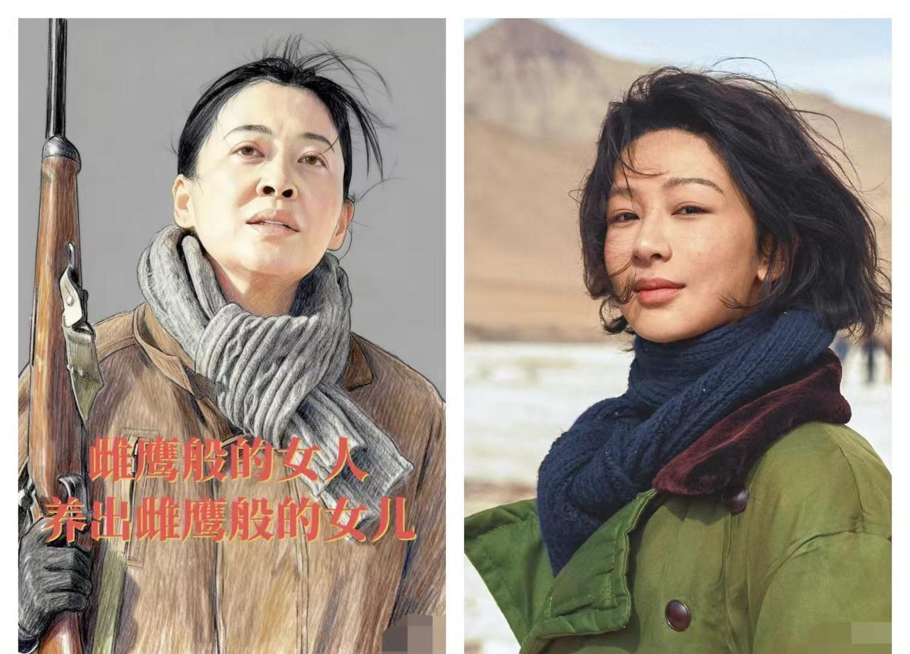 “我最犟的女儿。”梅婷这句话，不是夸奖，是宣判。直接把杨紫在《生命树》里干