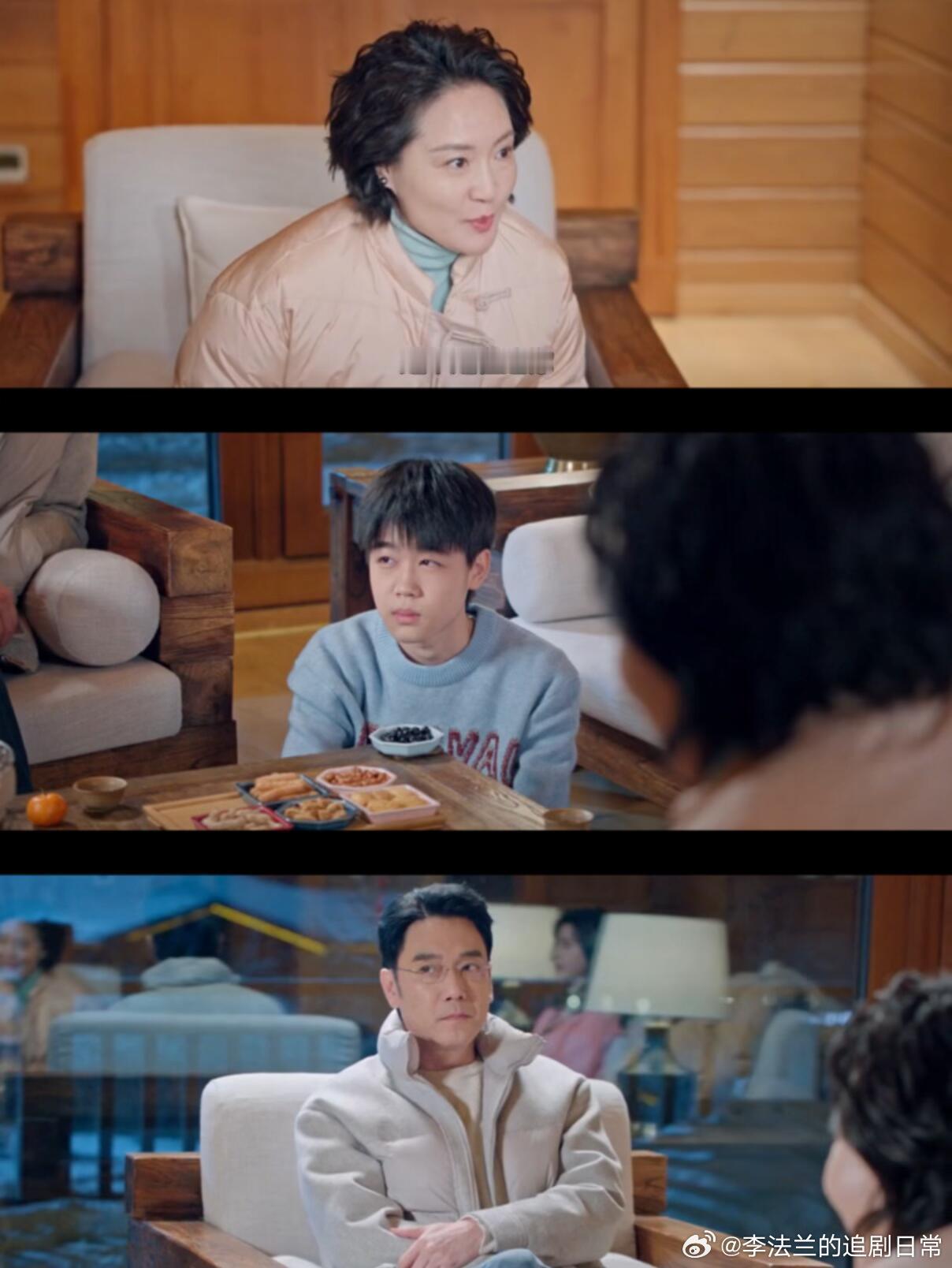 林依轮姜平也是聂曦光唯一的舅舅《骄阳似我》心机小林跑丈母娘跟前，拼命刷好感🤣