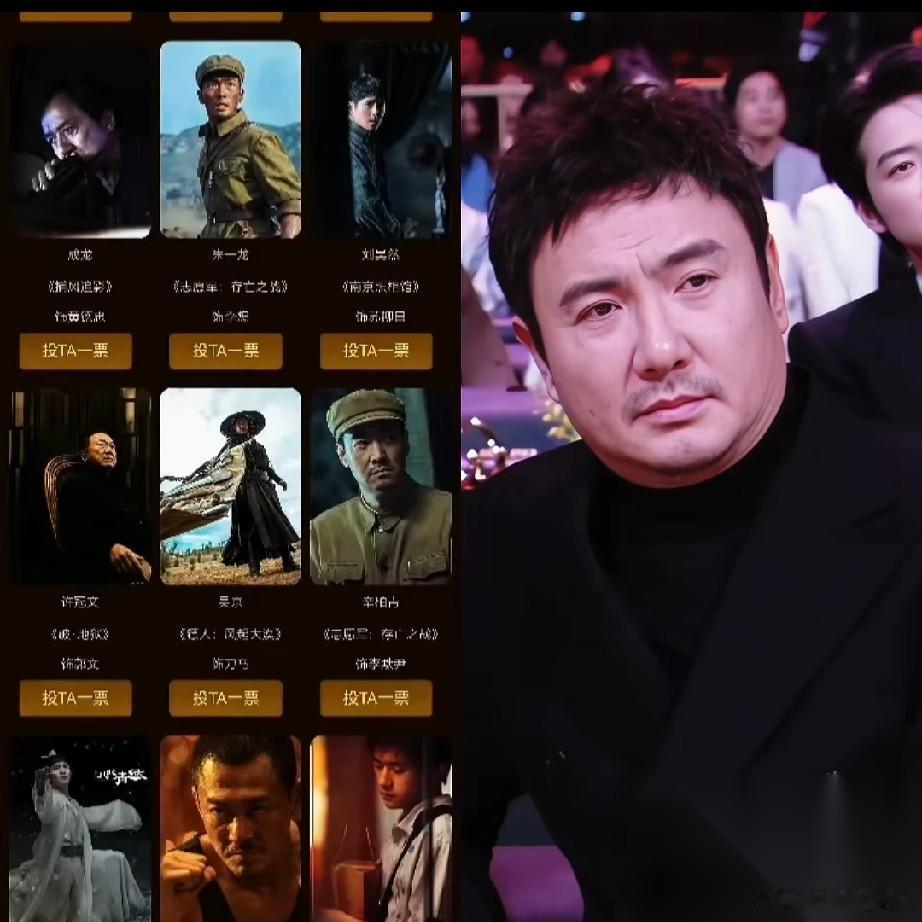 沈腾，中国第一个主演票房过400亿的演员。百花奖，一个号称观众奖的电影奖。2