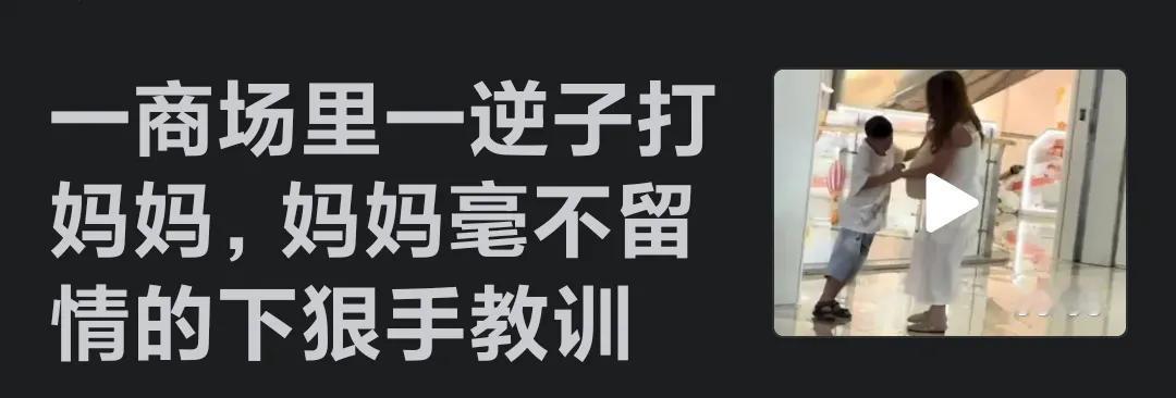 面对小孩的叛逆期，身为父母的你们，是怎样去应对、去处理的呢？每个家庭都会有让