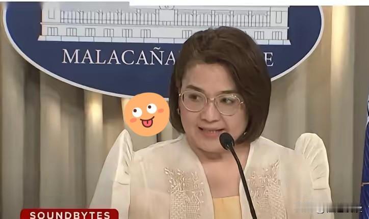 坐不住了！菲律宾表态！来自法新社17日报道，菲律宾总统发言人克莱尔·卡斯特