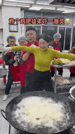 老鹰追小鸡升级版，老鸡顿鸡腿。