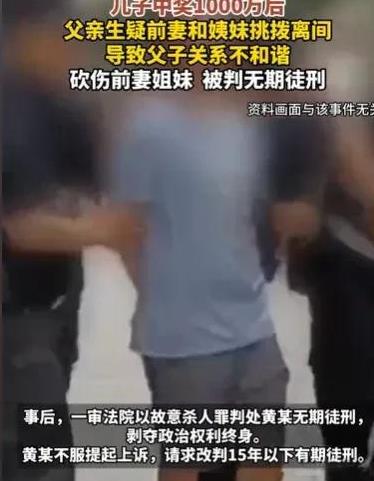 湖北宜昌，男子家暴妻子，背叛妻子，还玩牌，妻子和他离了婚，他们离了婚之后，他们的