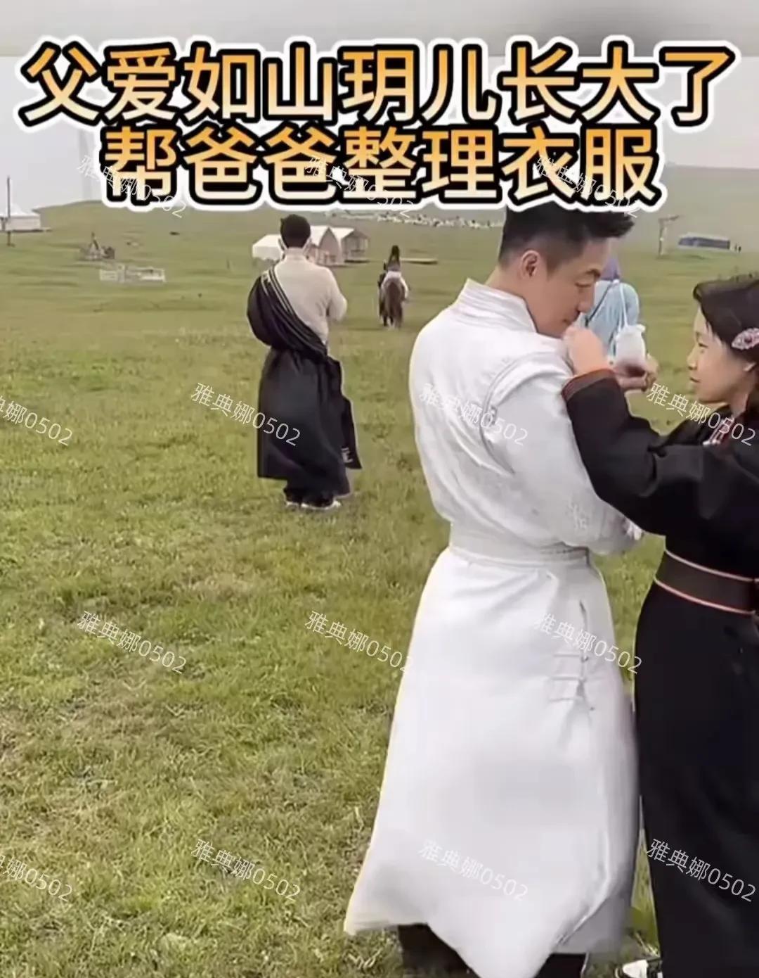 汪小菲对儿子说，我们拍点照片去，你这下可以和同学说，你看到美丽的大草原。儿子则说