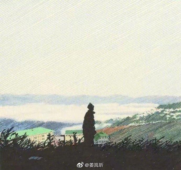 只有一件事会使人疲劳——摇摆不定和优柔寡断，而每做一件事，都会使人身心解放，即使