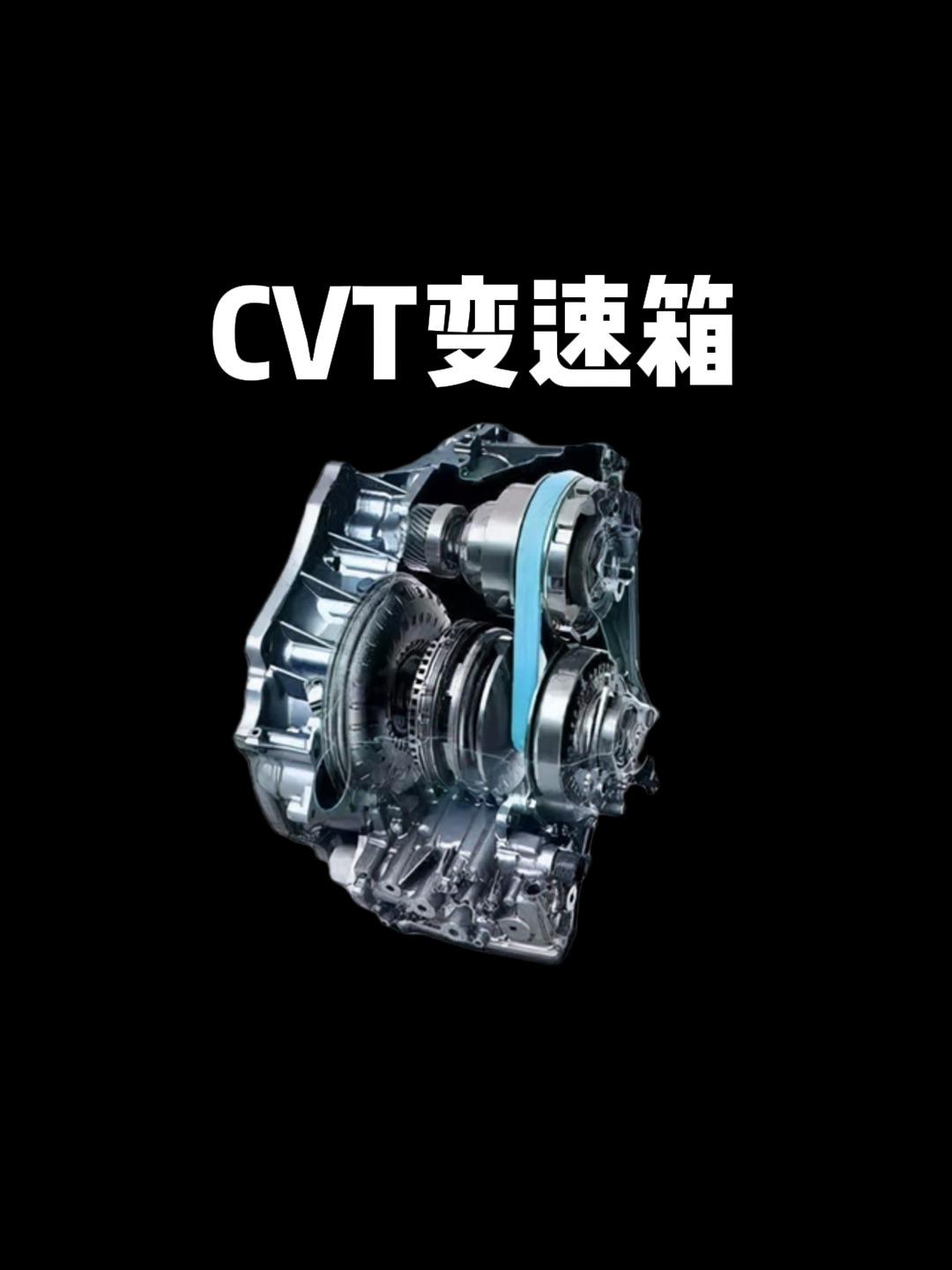 现在的CVT车型冬天基本不会出现打滑。早期部分CVT车型因无完善保护机制，