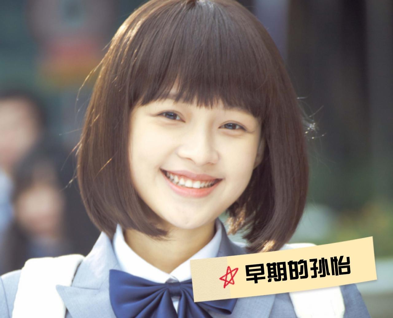 我发现孙怡的脸，其实有个最大的优势而且还超越了大部分的姐姐她这脸型不