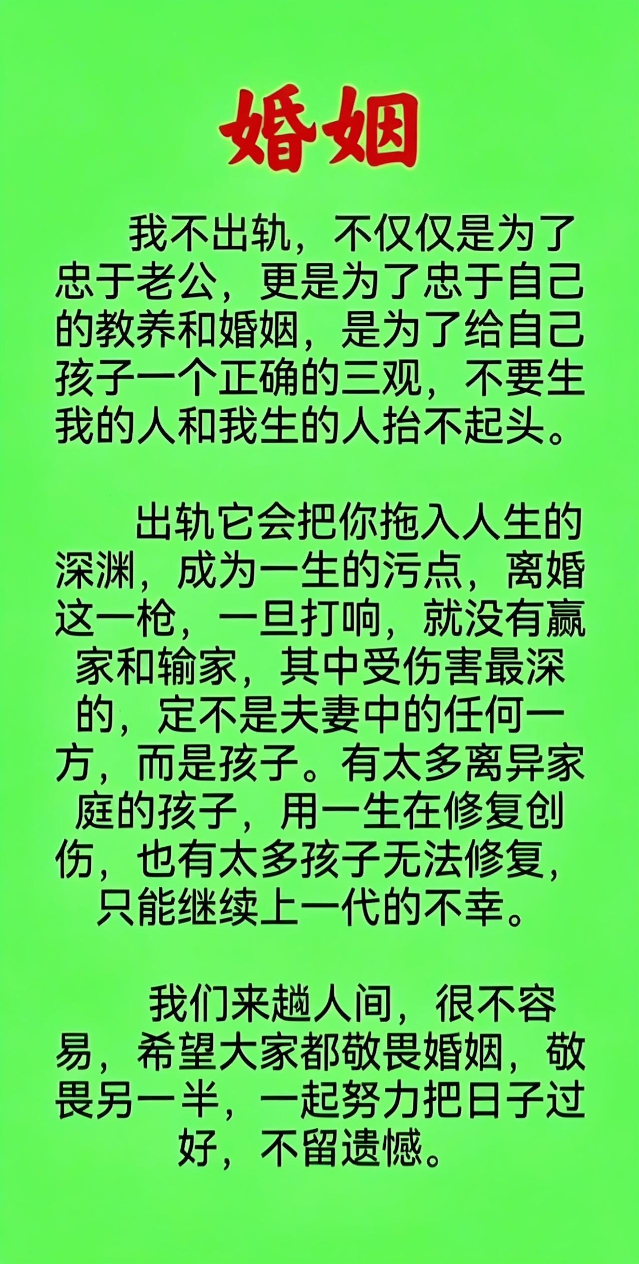 【野花贪财狂】男人爱把野花尝总是觉得味道香其实她们都一样感觉新鲜暂时爽