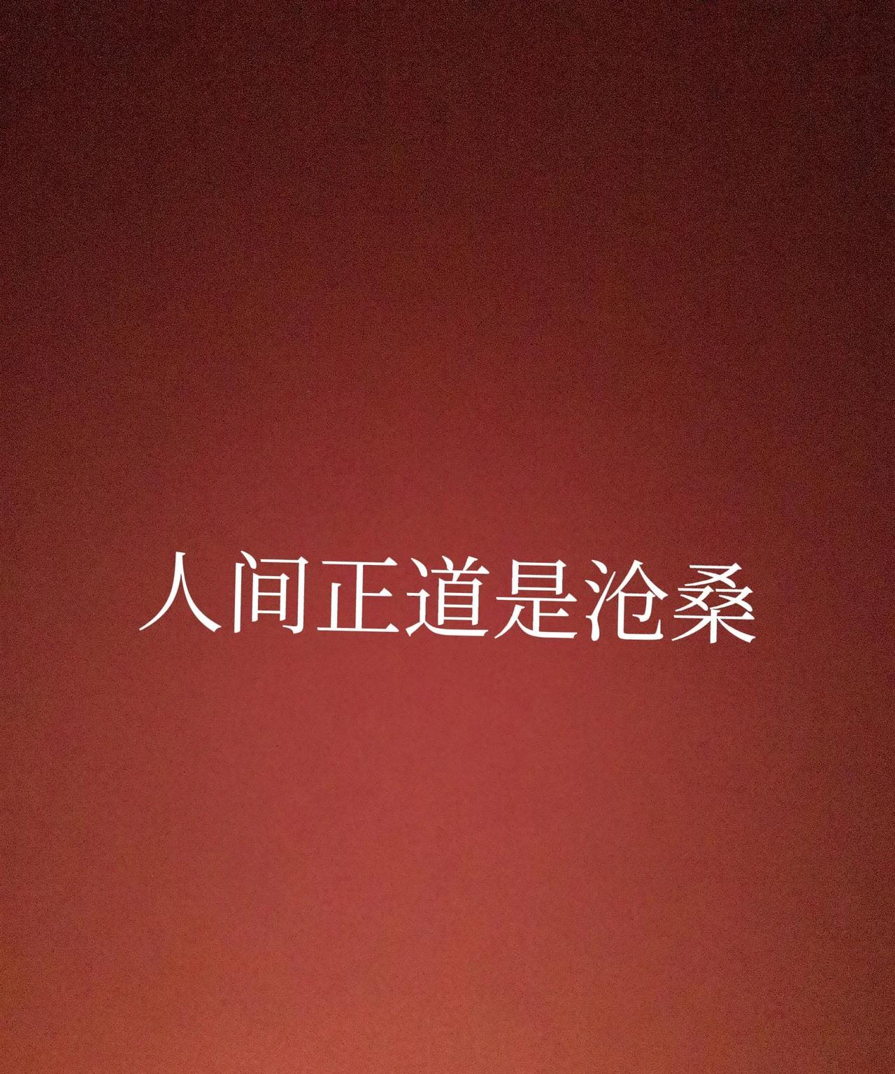 人间正道是沧桑-为何深圳颜料公司要高调声明：颜料不高铅？天水幼儿园事件又刷屏了