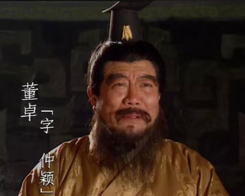 今日话题：董卓如果真心匡扶汉室能成功吗？？？网友甲：董卓真的可惜了，如果没有
