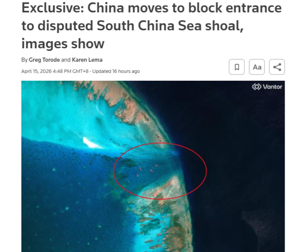 就在刚刚，中方对菲出手，做出一个前所未有重大举动。在中国与菲律宾的关系因菲律