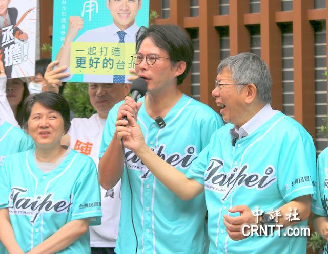 蓝白矛盾浮现？柯文哲反击：这报道是假的台媒《镜周刊》报道，蓝白不仅地方选举出现