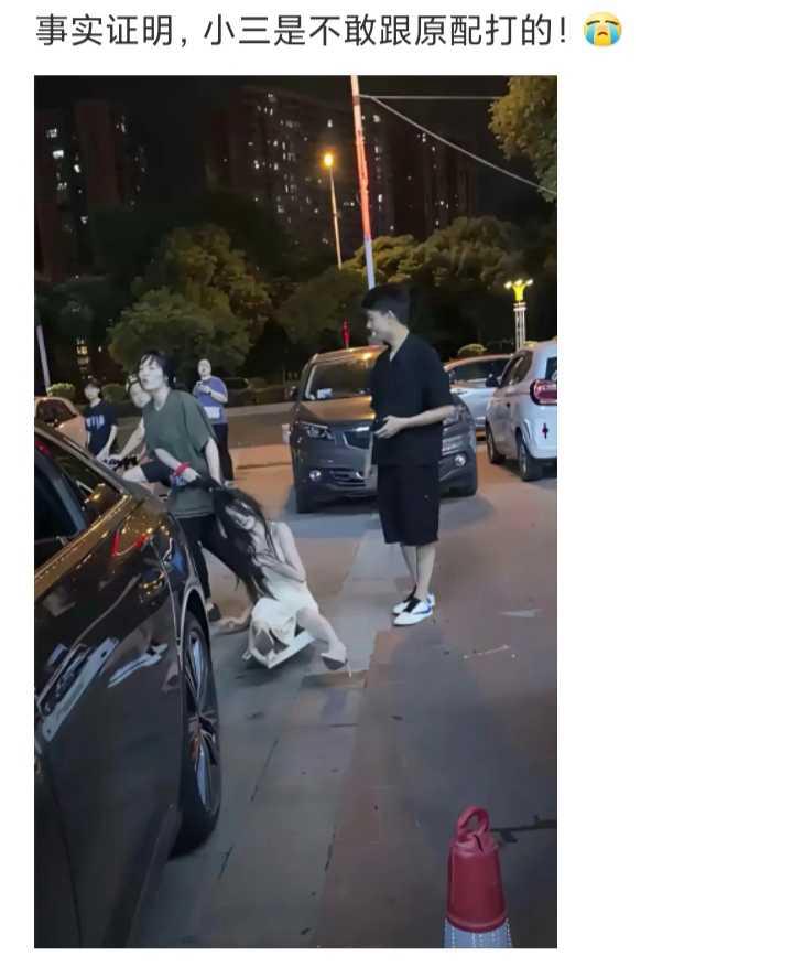 她屁股刚停下来，就被抓住了