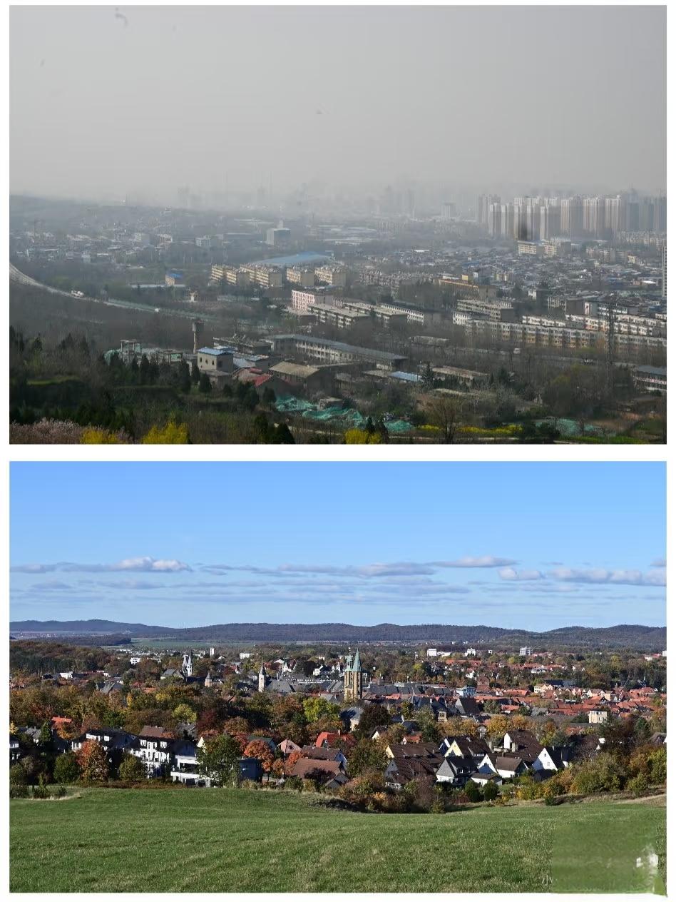 陕西关中平原和德国中部哈尔茨山的照片对比。空气差距太大了。德国这个地点也