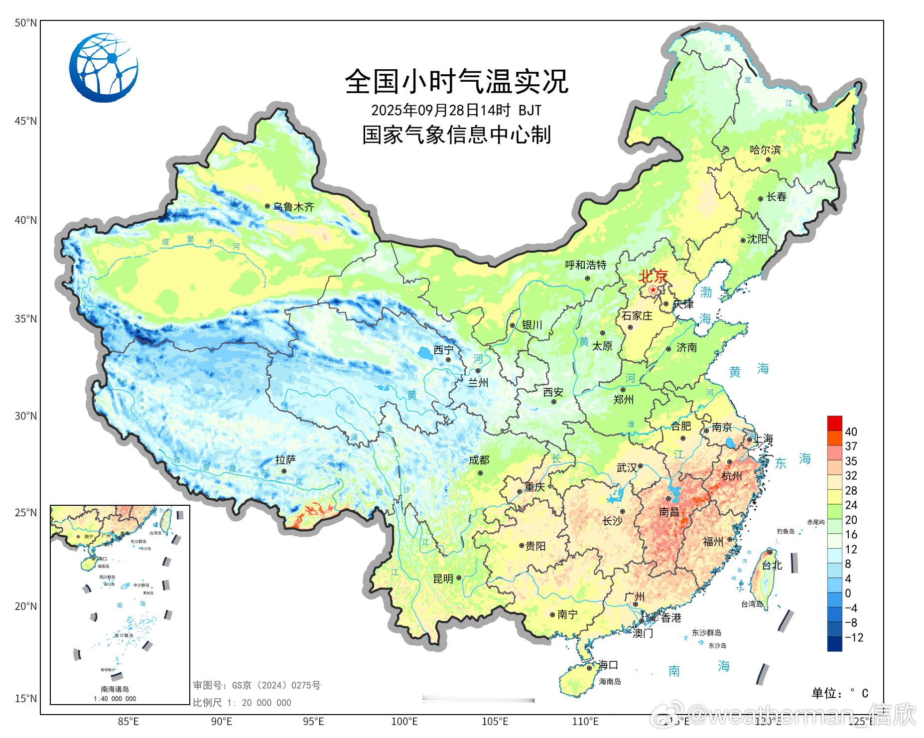 【高温】今天截至14时最高，江西浙江站点继续包揽高温榜前十。而且湿度也不低，体感