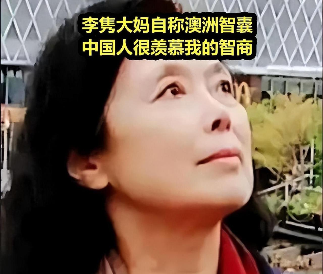 润人李隽又愤怒了，不过这次让她气愤的，却是美国网友。他们竟然都跑到小红书来对账了