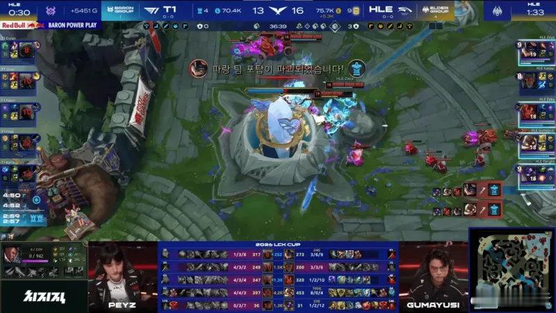 远古龙决战一锤定音，HLE拒绝逆转首局力克T1很喜欢兰子的一句话《可以围绕我打》