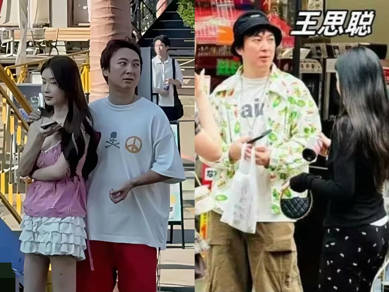 你们发现没，有人调侃王校长现在泡妞的预算是不是缩水啦，感觉他女朋友是越换越