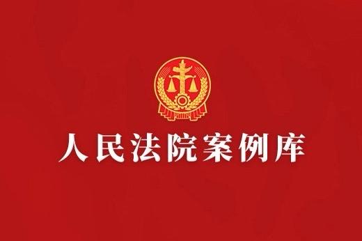 你有没有遇到过？案子判下来，和你亲历的事实天差地别！明明自己没理亏，却输了官司