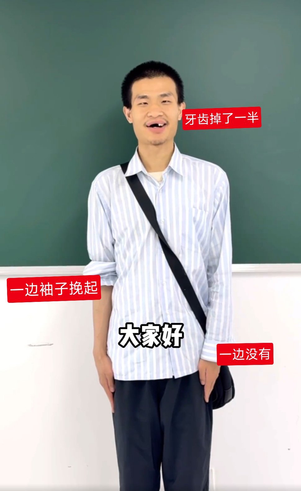 继续说韦东奕开账号的事。从视频里的状态来看，说服韦东奕开通账号的人，要么根本不关