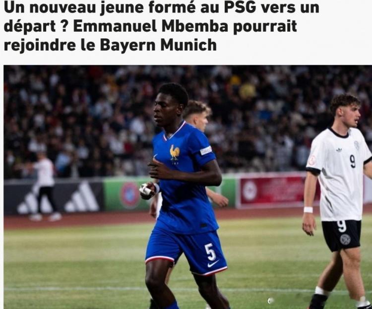 拜仁、药厂争夺巴黎17岁中卫姆本巴，球员倾向加盟前者！据《队报》报道，拜仁和勒沃