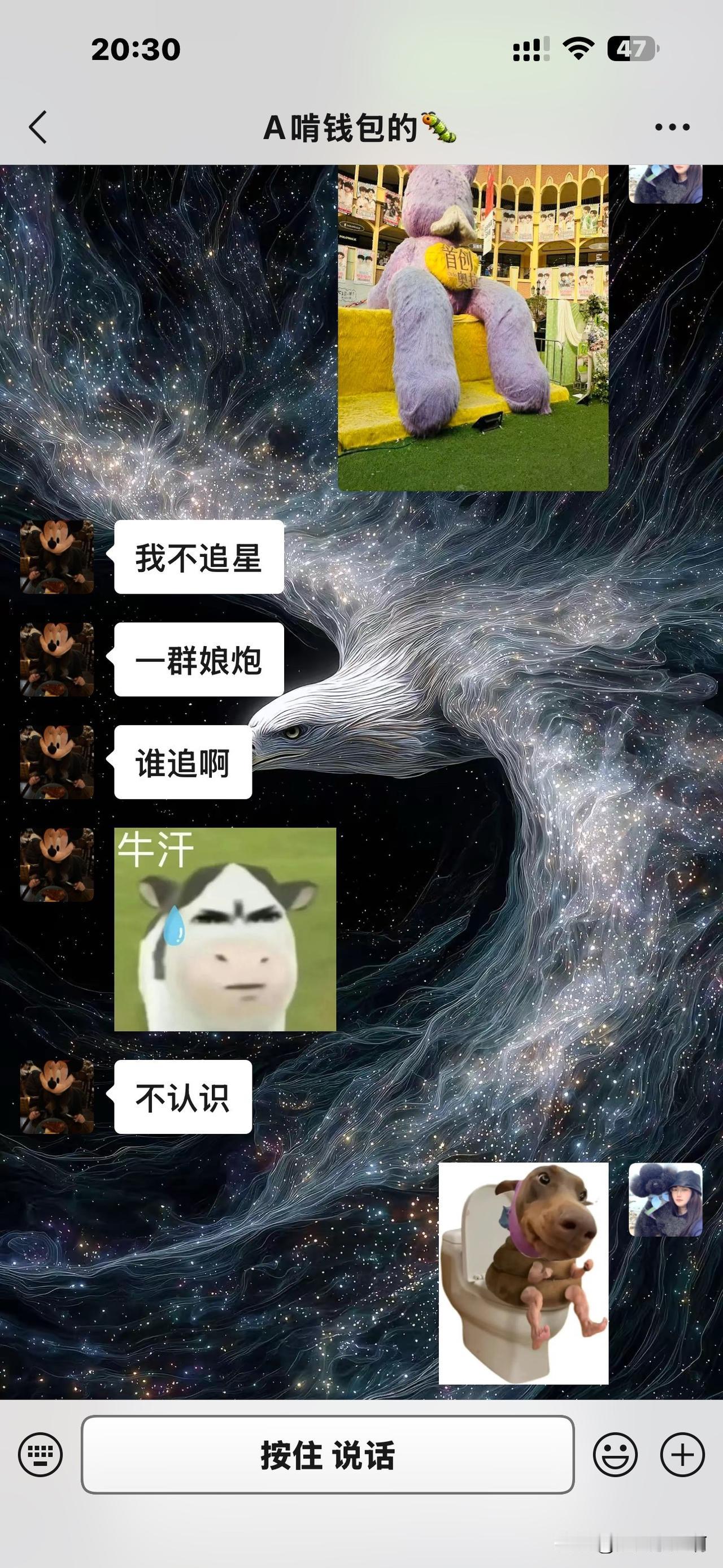 [捂脸哭][捂脸哭][捂脸哭]这几天我們附近有演唱会。乌央乌央的车和人。路上大部