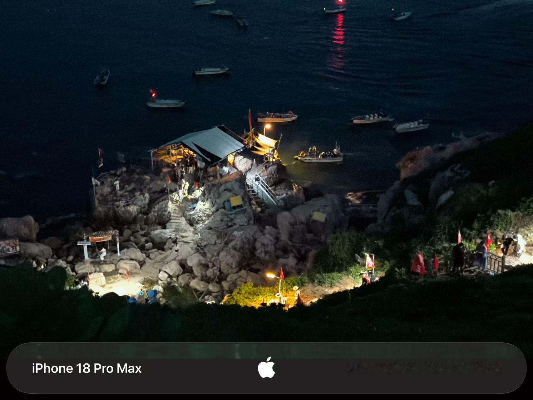 #旧的不去新的不来#要不说iPhone保值呢，我去年入手的iPhone16Pro256G（就为了图他