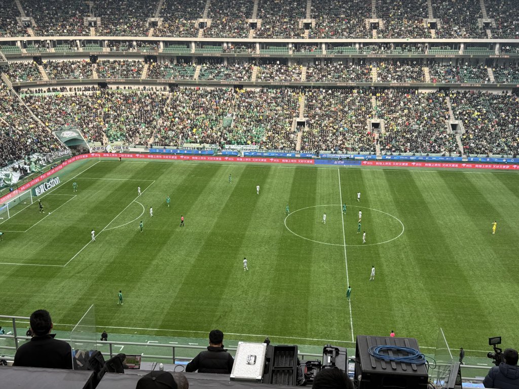 张玉宁、陈晋一破门, 米内罗落泪伤退, 申花战平国安三轮不败