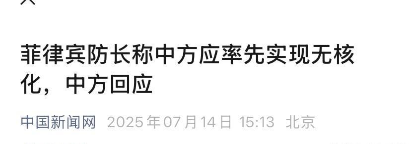 一个靠卖香蕉的国家何至于如此炸裂！
