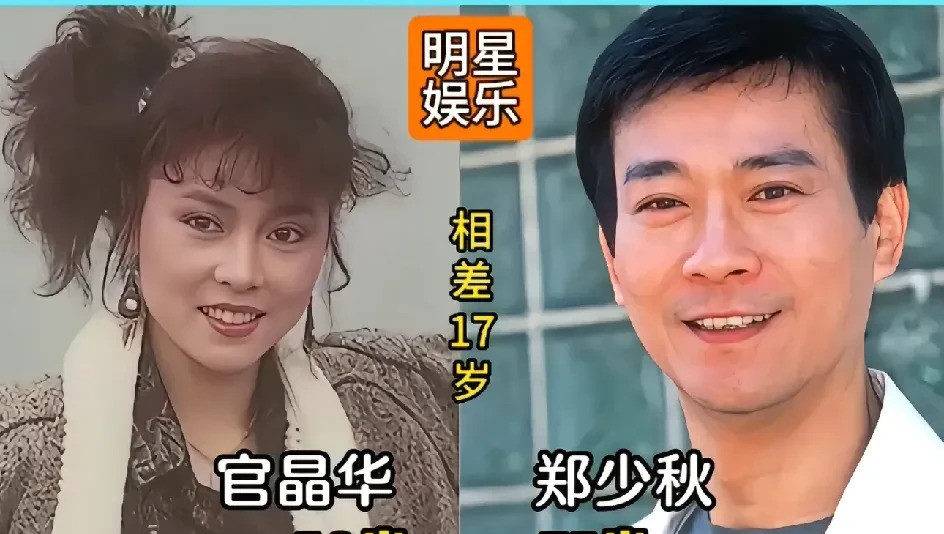 老夫少妻的十三位明星娱乐圈的爱情，总是让人捉摸不透！有人