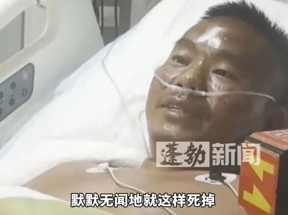 5月底海南一广西游客海边溜达脚一滑掉海里被浪卷走了，啥救生设备没有，硬从海口漂到