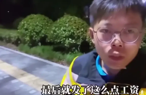 一个外卖员的真实收入！连续跑单30天，每天跑15小时，共计跑单1569单，平均