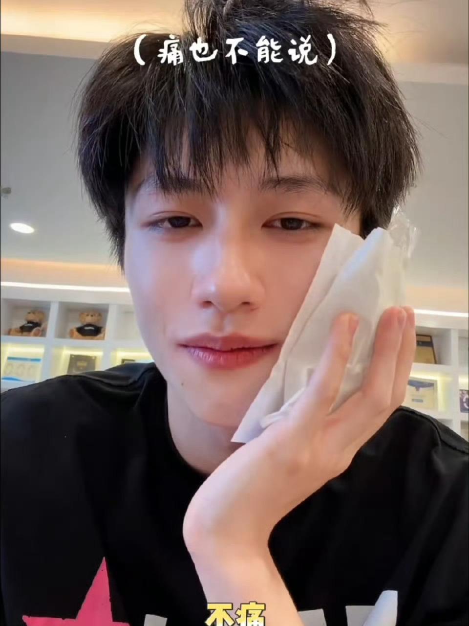啊啊啊啊啊啊啊这个娃简直了！！！