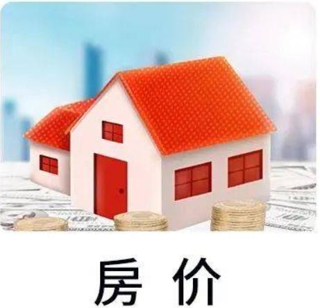 北上深楼面价天花板均破10万/平，如何看待这轮宅地涨价潮以及后续影响？最