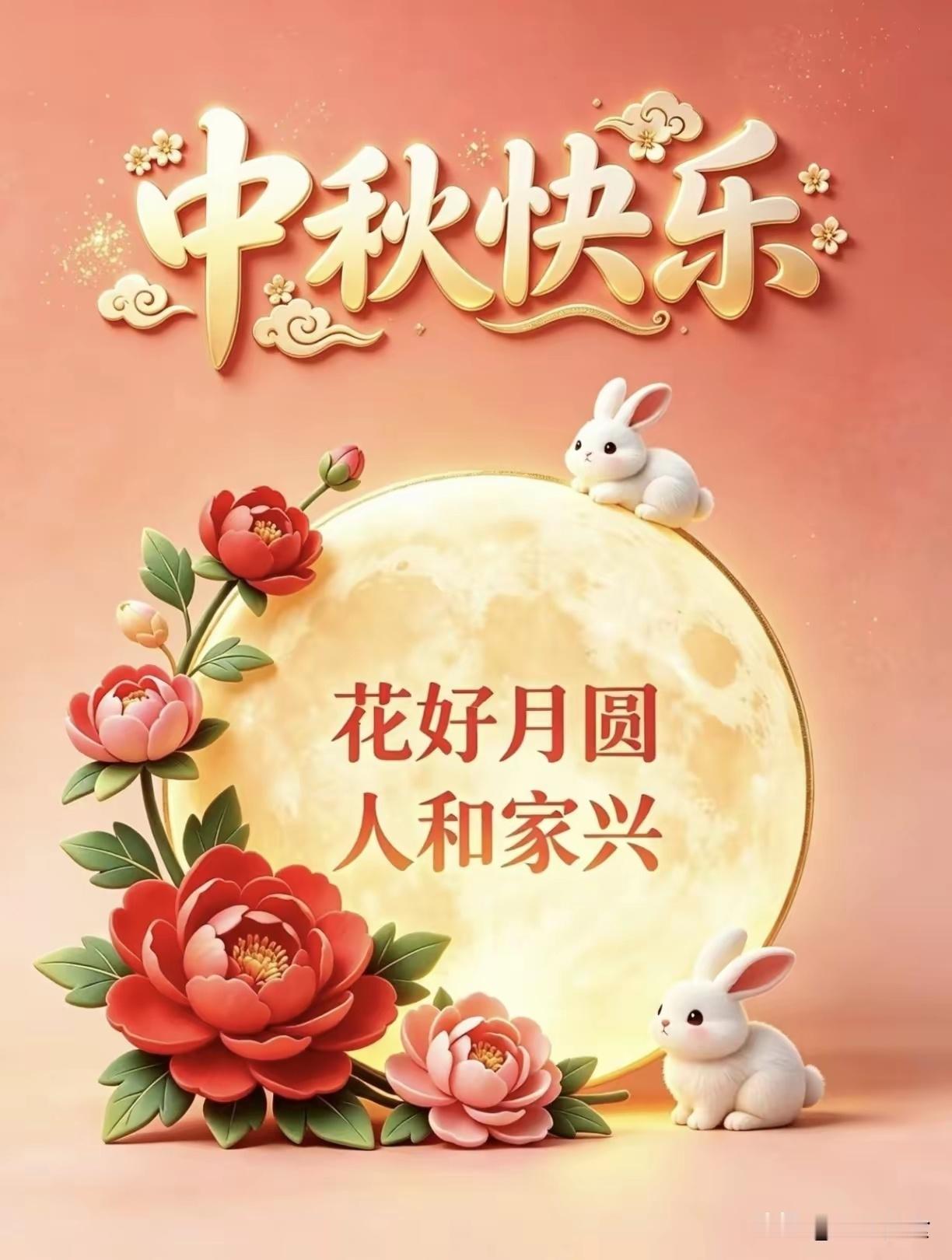 原函数与导函数混合还原