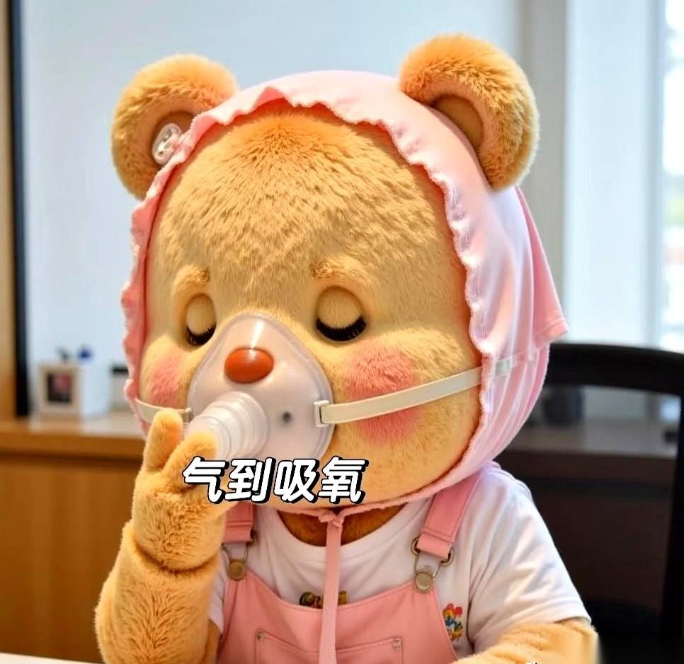 人一死，三千万的窟窿，警察竟然说，案子撤了。我当时就懵了。这叫什么道理？一