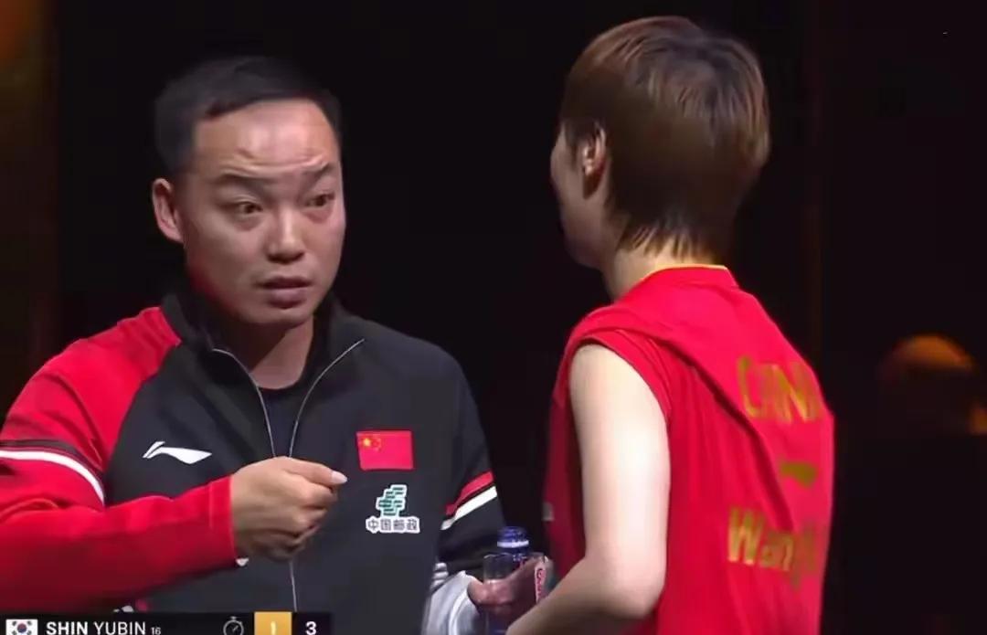 任浩教练，虽说不算最顶尖的，但绝对是最对曼昱路子的！北京大满贯这回，作为曼