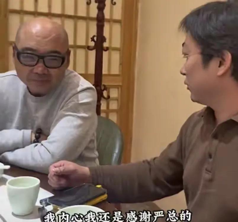 这就是格局，张雪和凯越联合创始人严凯一起约饭两人关系亲如兄弟最近刷到张雪发的一