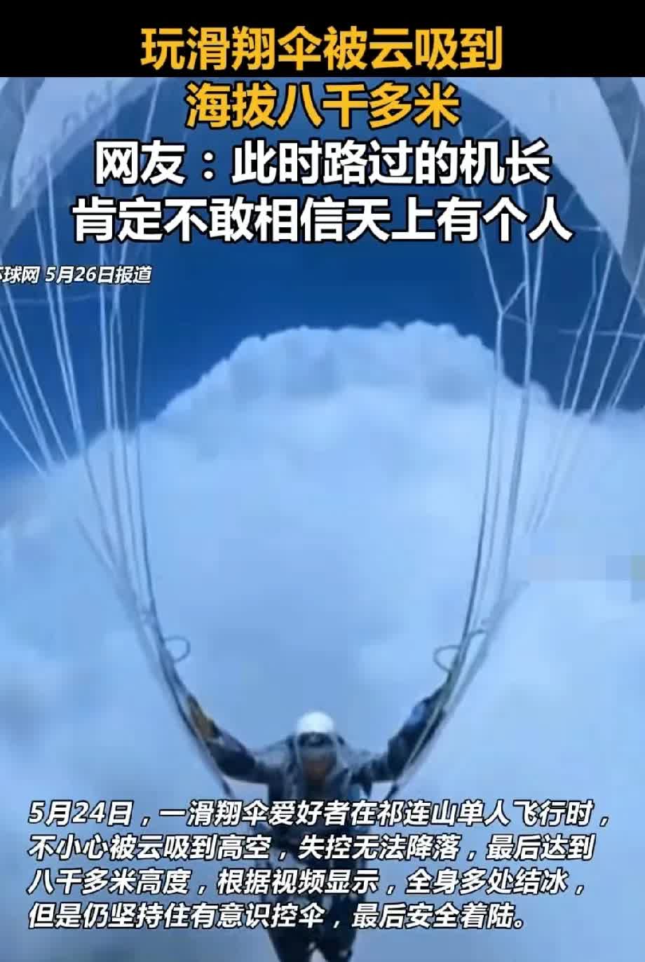 你们敢相信吗？电影都不敢这样拍！兄弟们，今天我要给你们讲一个比电影还离奇