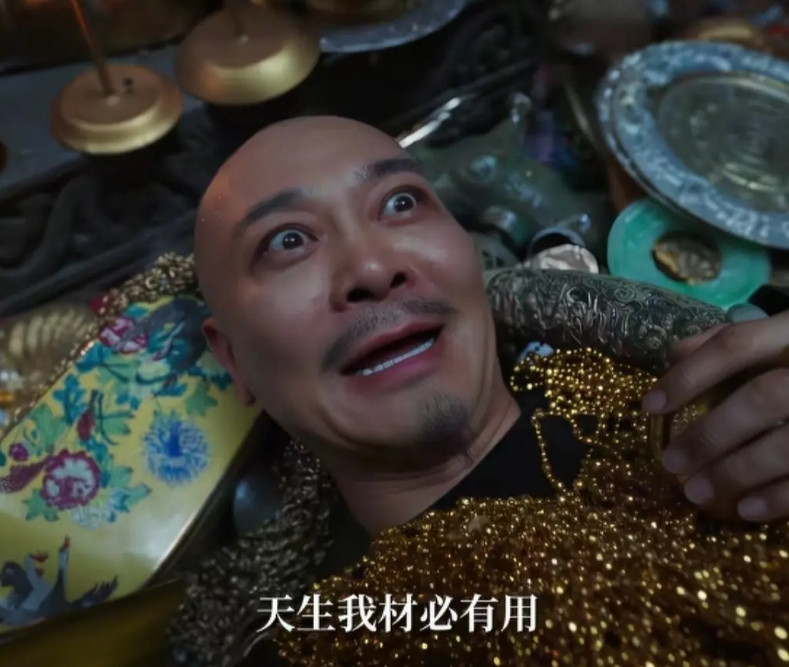 《大生意人》谷平原带着王天贵，来到满屋子都是金银财宝的密室，王天贵兴奋到了极点，