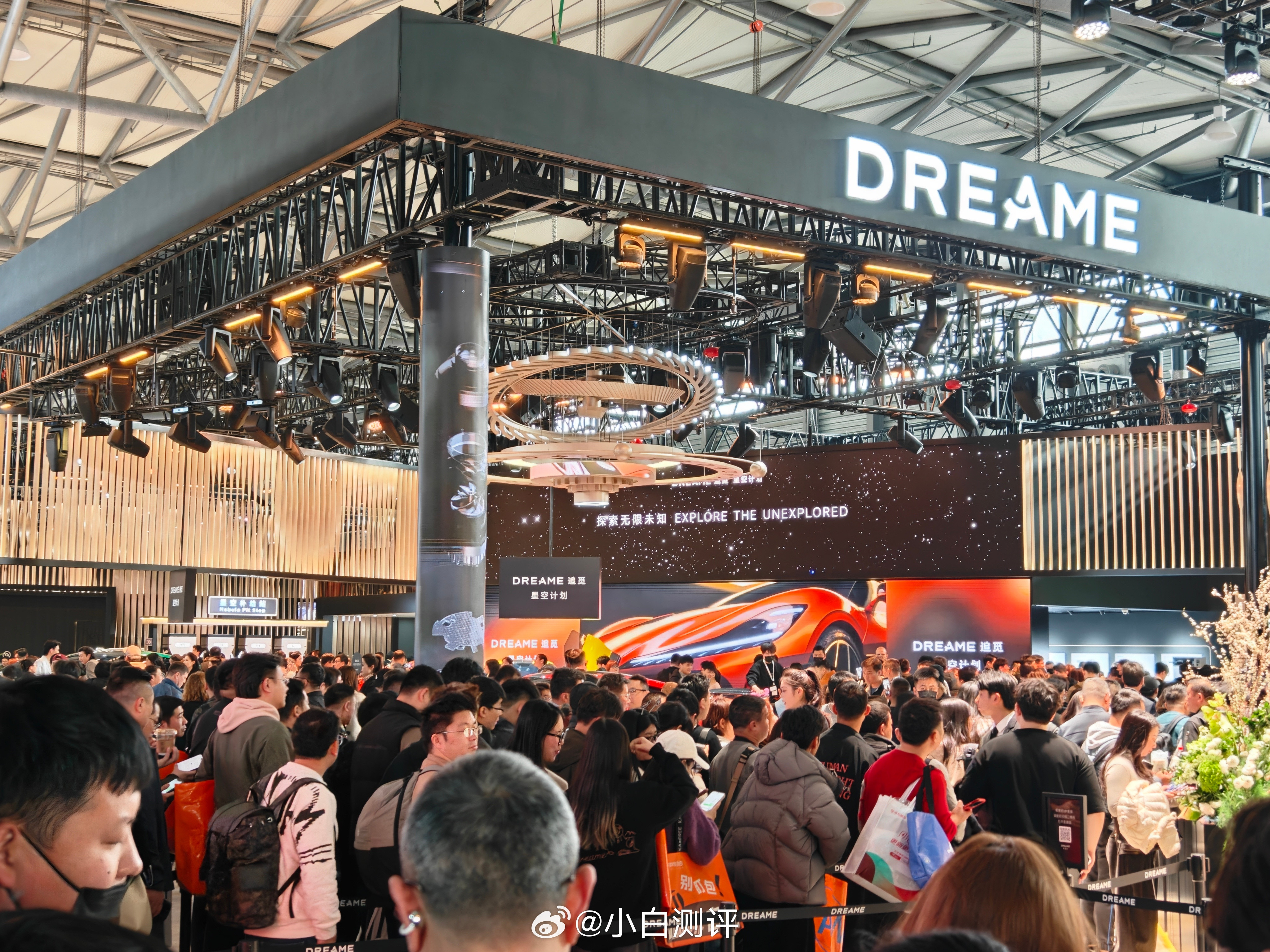 朋友去上海AWE，追觅展馆这人流量太恐怖了，好多人