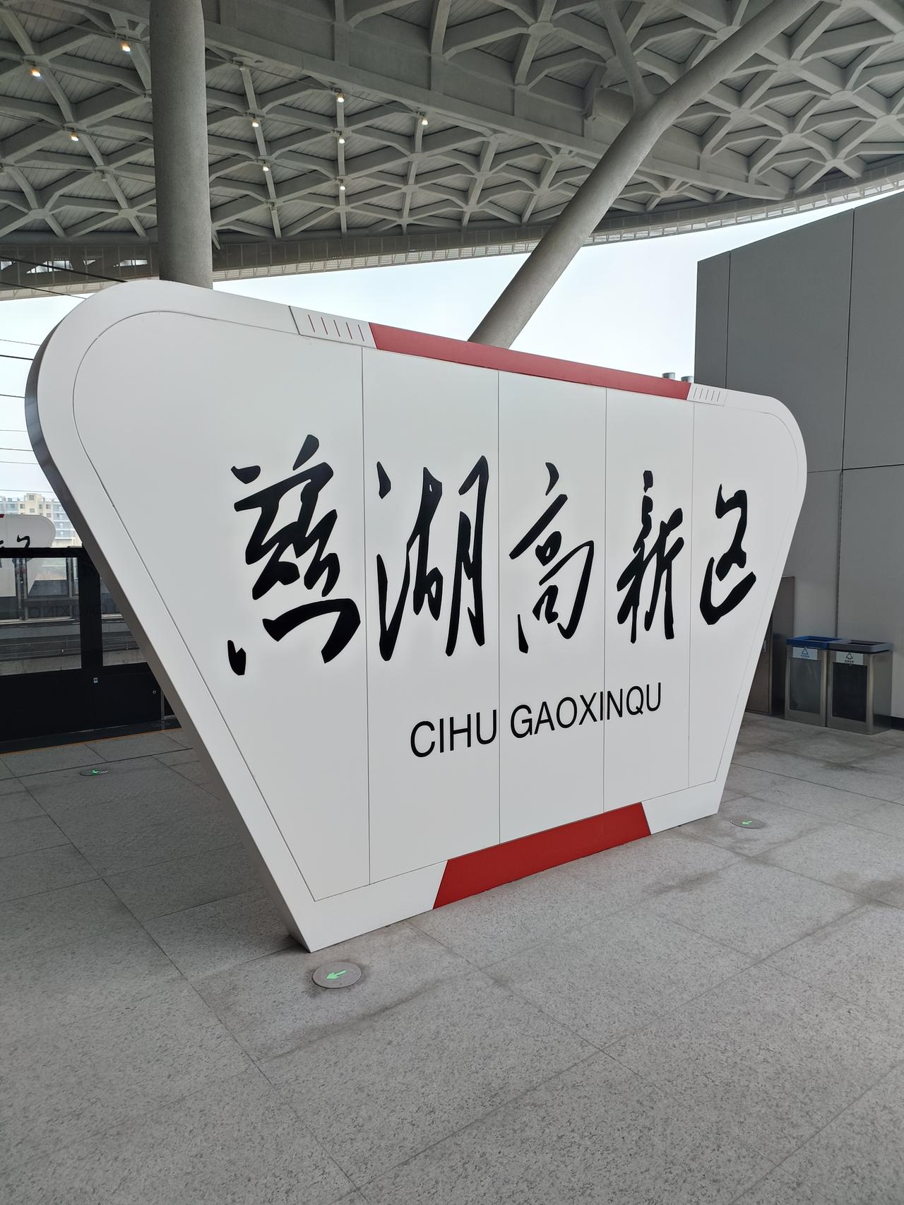 南京宁马S2号线通车，来看看中老年乘客都消费了啥。拒绝一些人“说三道四”酸评。