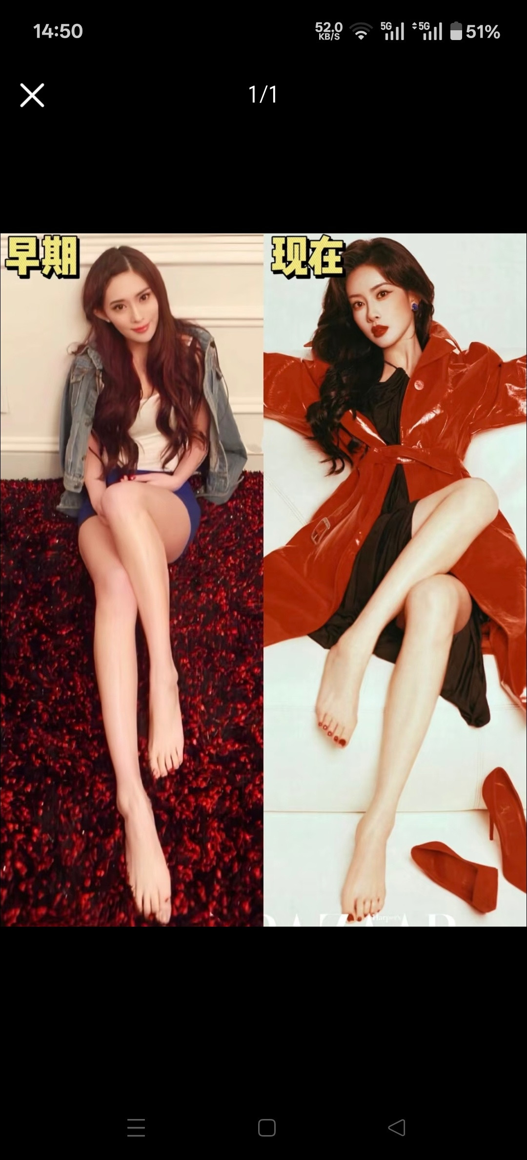 孟子义这腿是真实存在的吗？李昀锐吃的真好啊！