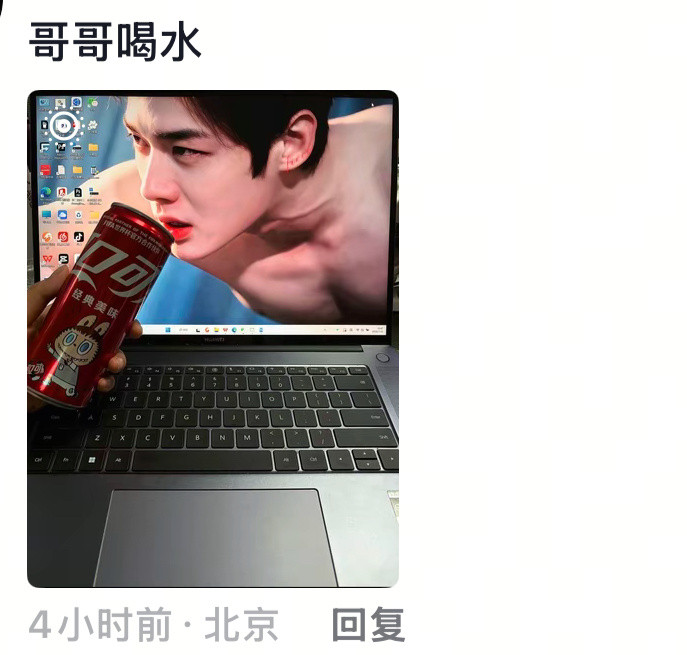 攻梦女闹麻