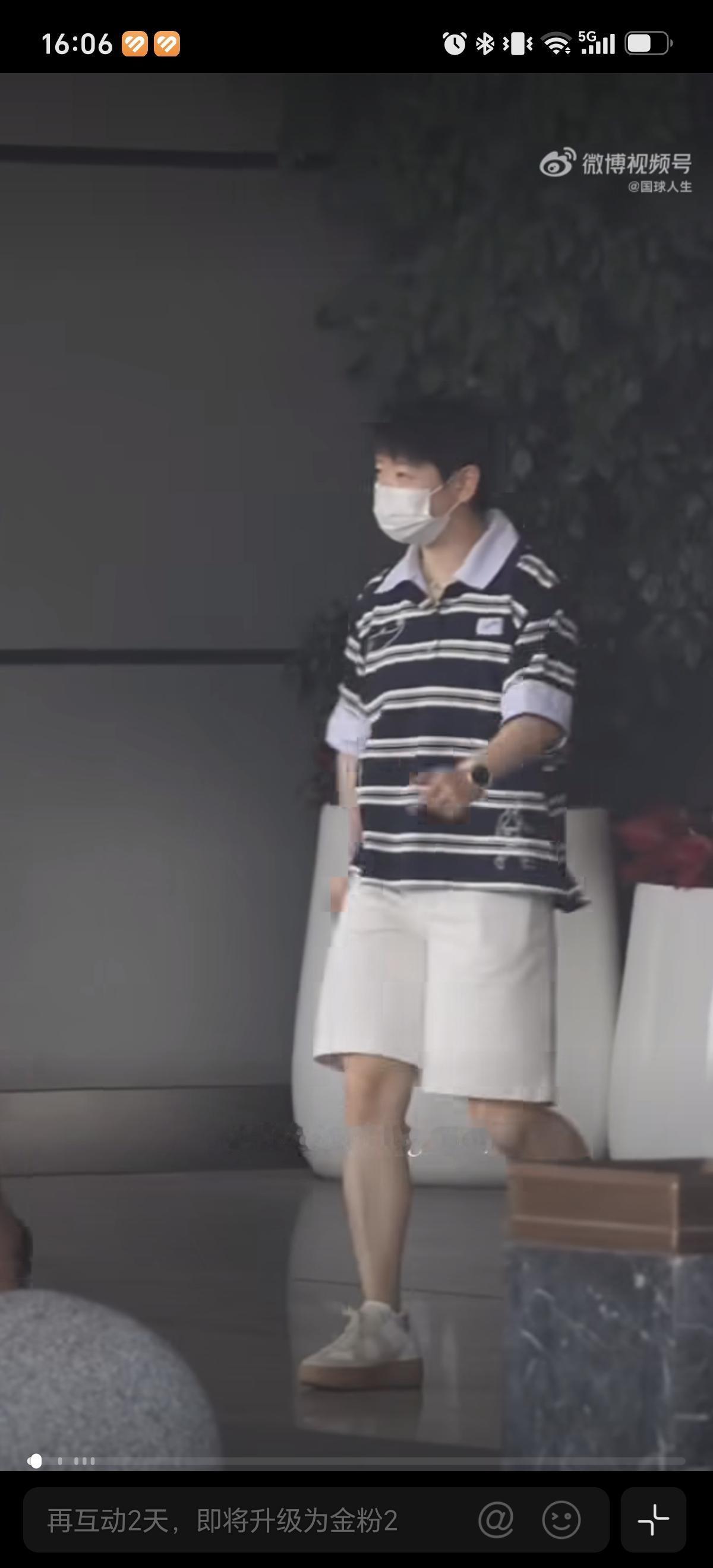 7月14日孙颖莎到达长沙和王楚钦合体备战全锦赛。看着孙颖莎这走路松弛的样子就知道