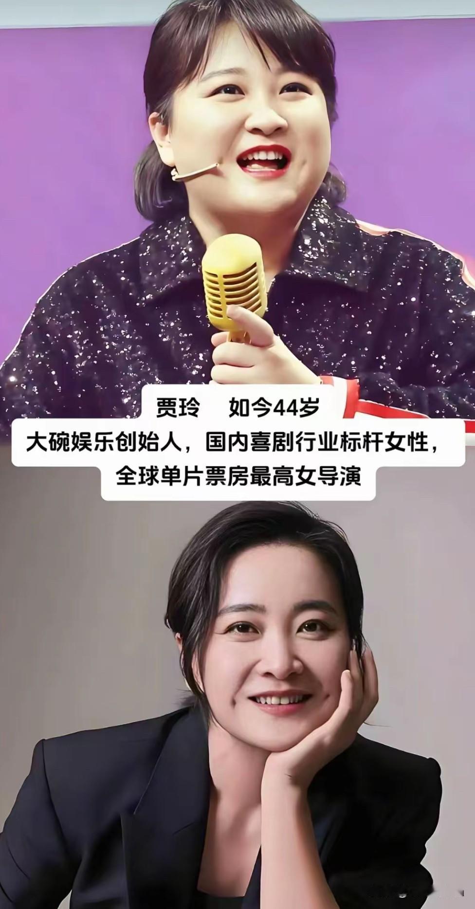 名师出高徒盘点冯巩一众弟子相声小品影视遍地开花冯巩门下，走出了一整个喜